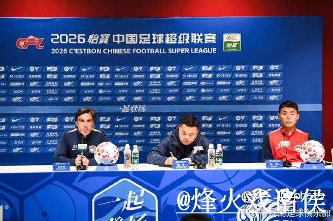 高清解码：预测2026世界杯最佳表现